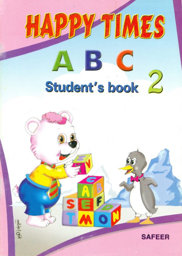 HAPPY TIMES A B C Student s book 2 scaled